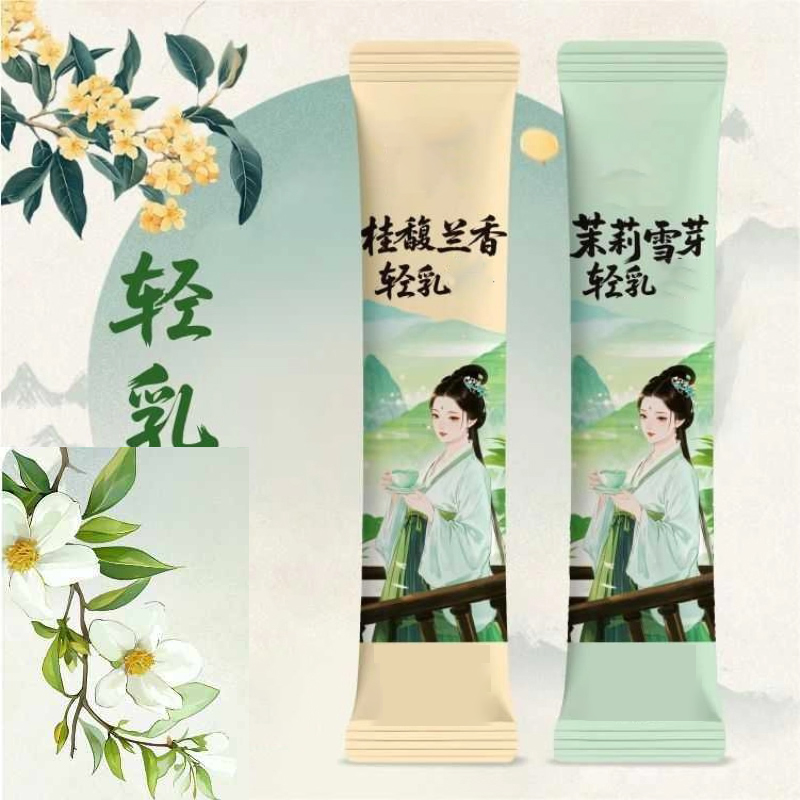 Home Fragrance Premium - 10pcsX20g/Kotak Bubuk Teh Aroma Osmanthus Alami