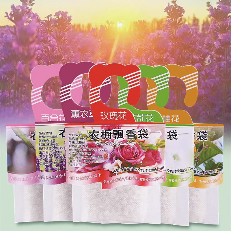Home Fragrance Premium - 5 buah lemari pewangi sachet bau