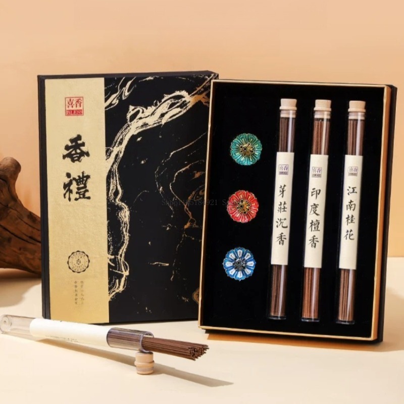 Home Fragrance Gift Set - Set Dupa Kotak Hadiah Aroma Kayu