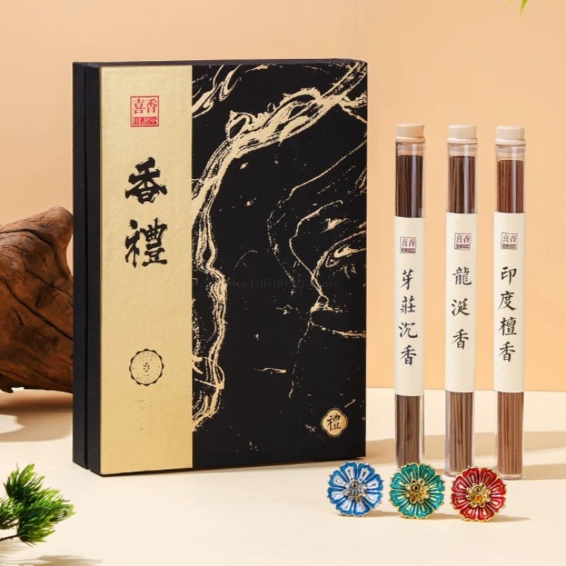 Set Dupa Kotak Hadiah Aroma Ka - Home Fragrance Gift Set ulasan dan harga